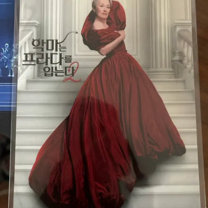 [BUNJANG] The Devil Wears Prada Meryl Streep Postcard / 영화 악마는 프라다를 입는다 팝업 메릴스트립 엽서