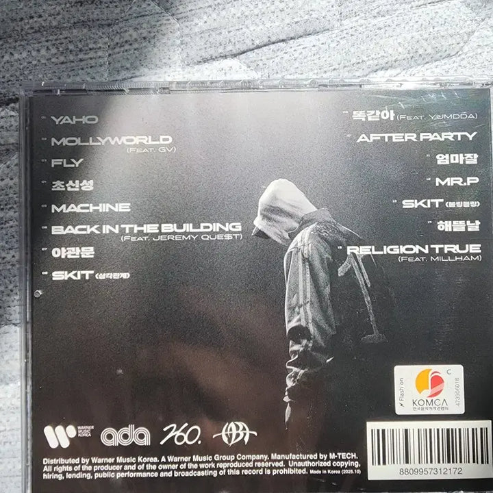 [SOLD OUT] 택포 Ek yaho 이케이 야호 cd