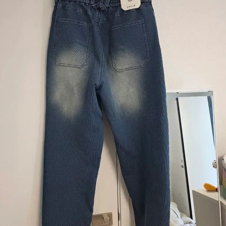 [BUNJANG] Solid Homme Banding Denim Pants (Size 50) / 솔리드옴므 밴딩 데님 팬츠 50