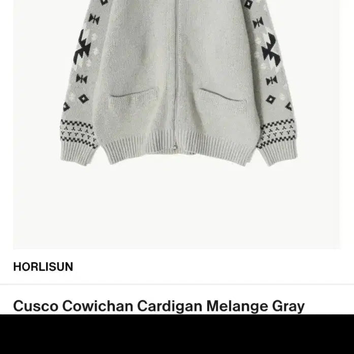 [BUNJANG] Holy Sun Cowichan Cardigan Gray L / 홀리선 코위찬 가디건 그레이 L