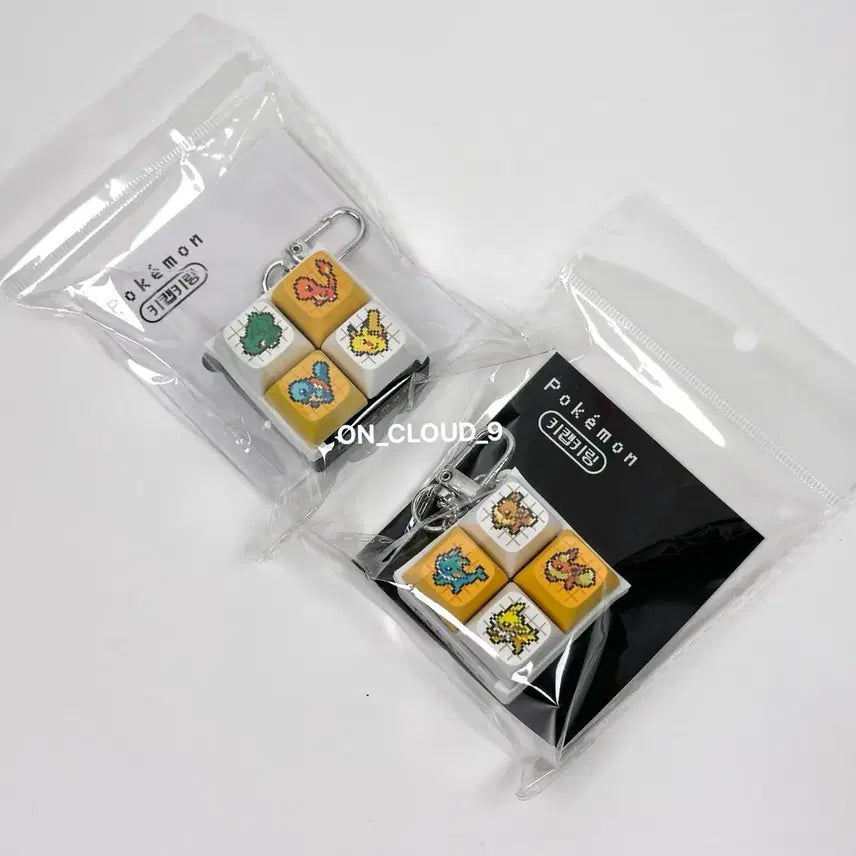 [BUNJANG] CU Pokémon Eevee Keycap Keyring Set / (세트) CU 포켓몬 이브이 키캡 키링