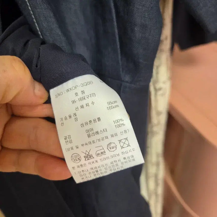 [BUNJANG] Aquascutum Linen Dress Navy / 아쿠아스큐텀 린넨 원피스 네이비