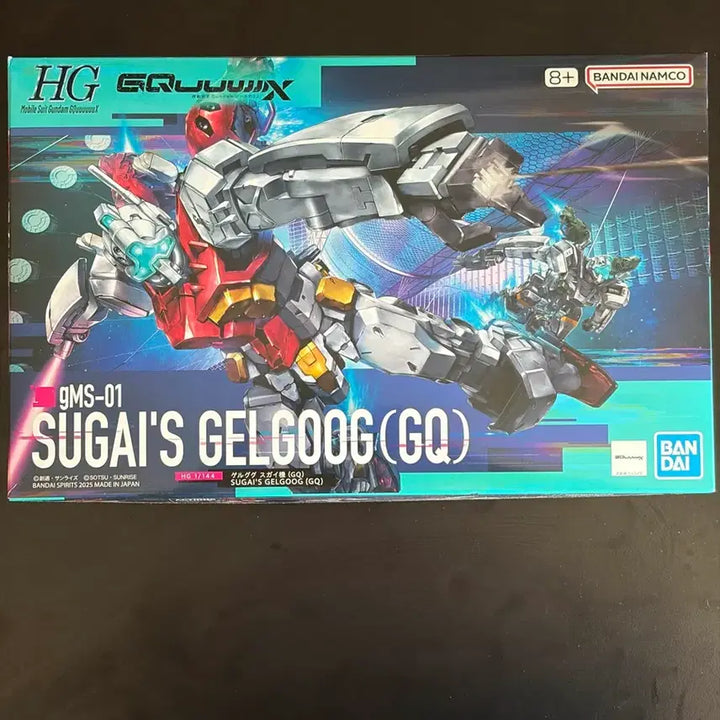 [BUNJANG] HG Zaku Amazing &amp; Gelgoog (Char&