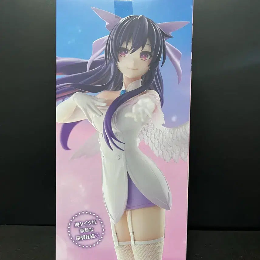 [BUNJANG] BiCute Date A Live Yatogami Tohka Figure / 미개봉 BiCute데이트어라이브 야토가미 토카 피규어 토카 비큐트 피규어