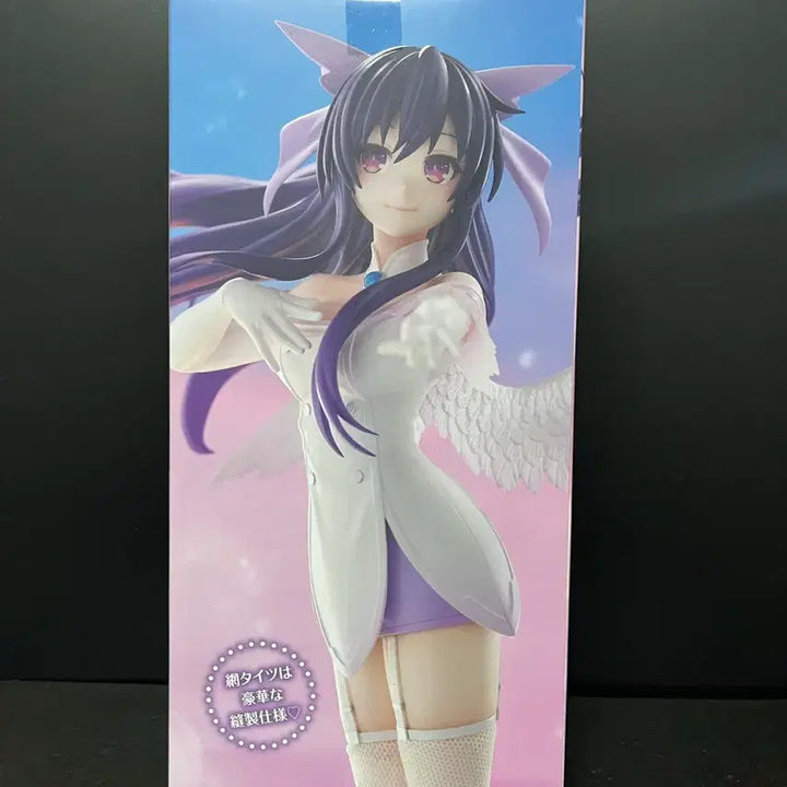 [BUNJANG] BiCute Date A Live Yatogami Tohka Figure / 미개봉 BiCute데이트어라이브 야토가미 토카 피규어 토카 비큐트 피규어