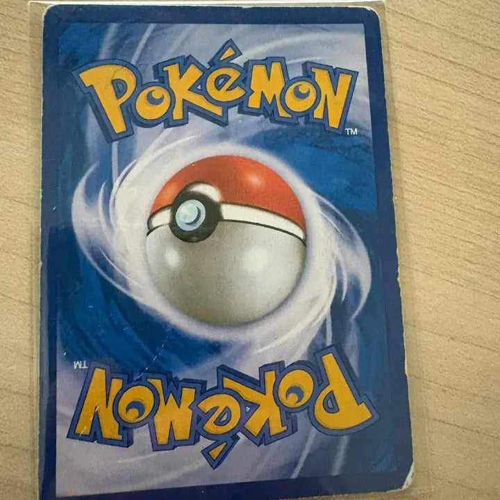 [BUNJANG] Pokemon Card Lot / 포켓몬카드