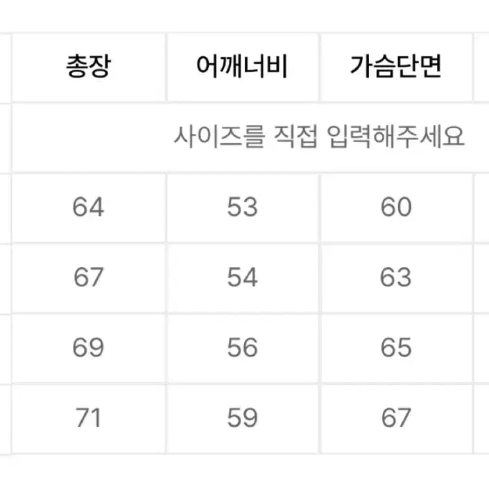 [SOLD OUT] 아이앱 스튜디오 티셔츠 화이트 라이트 그린