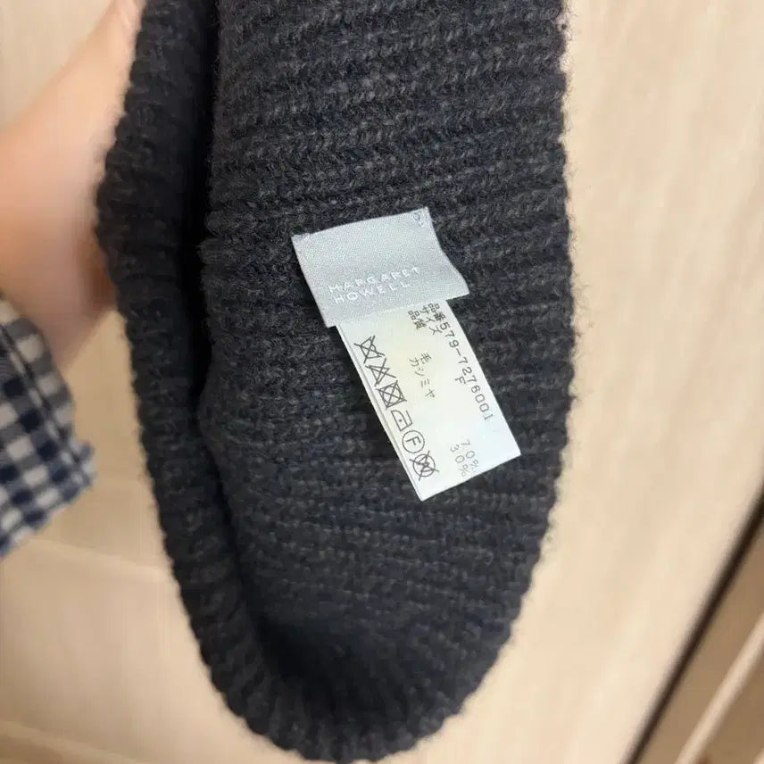 [BUNJANG] Margaret Howell Beanie / 마가렛호웰 비니