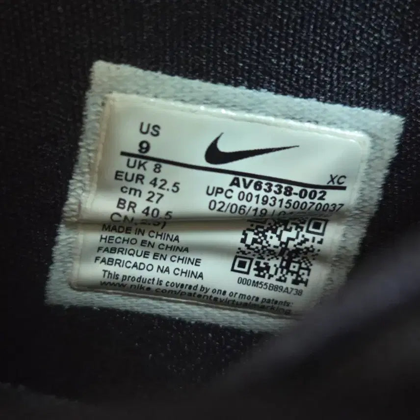 [BUNJANG] Nike Kyrie Low 2 Basketball Shoes / 나이키 카이리 로우2 농구화 블랙