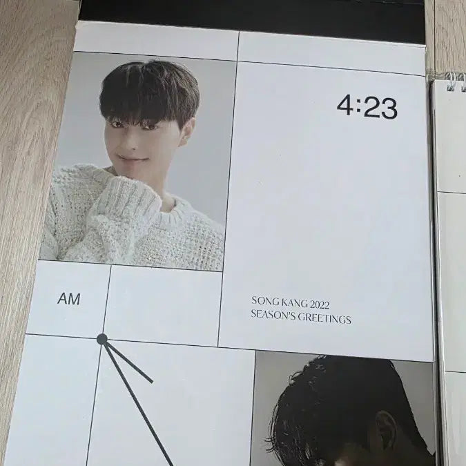 [SOLD OUT] 송강 2022 시즌그리팅