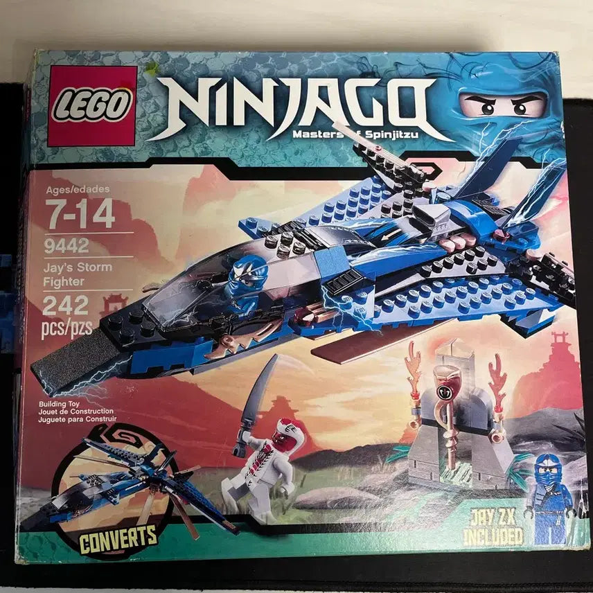 [BUNJANG] LEGO Ninjago 9442 / 레고 닌자고 9442