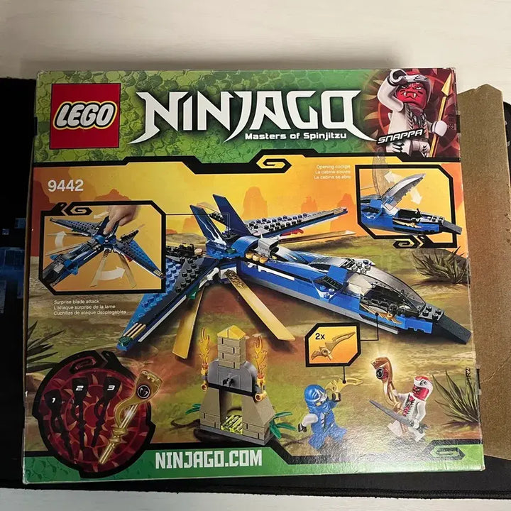 [BUNJANG] LEGO Ninjago 9442 / 레고 닌자고 9442