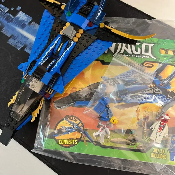 [BUNJANG] LEGO Ninjago 9442 / 레고 닌자고 9442