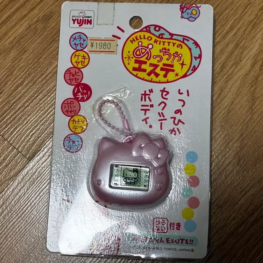 [SOLD OUT] 다마고치 키티 멧챠 에스테