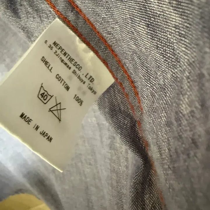 [BUNJANG] Needles Shirt S / 니들스 셔츠 S