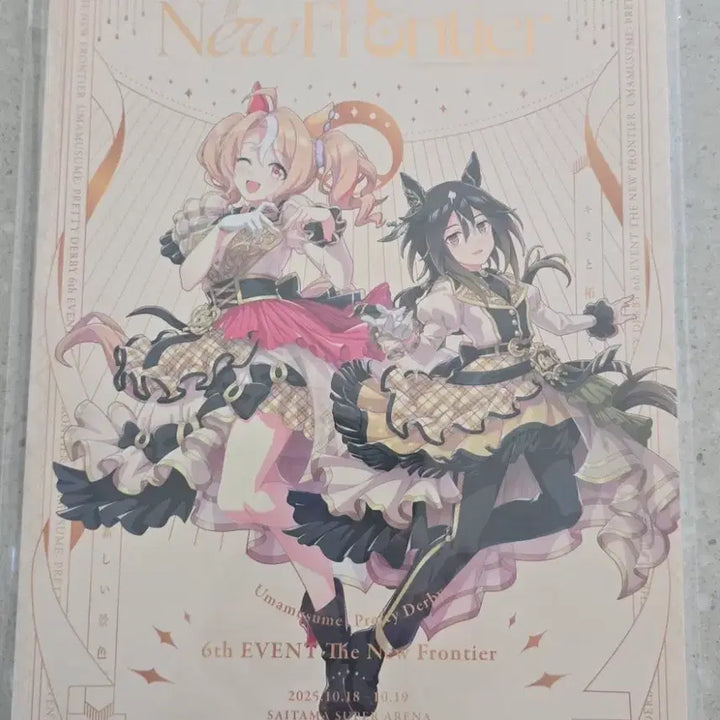 [BUNJANG] Uma Musume 6th The New Frontier Pamphlet / 우마무스메 6th The New Frontier 팜플렛 팝니다