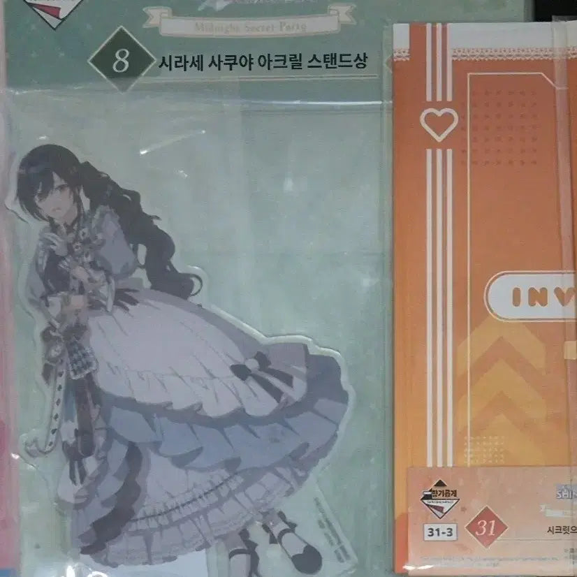 [BUNJANG] Idolmaster Shiny Colors Sakuya Acrylic Stand / 아이돌마스터 샤이니컬러즈 사쿠야 아크릴 스탠드