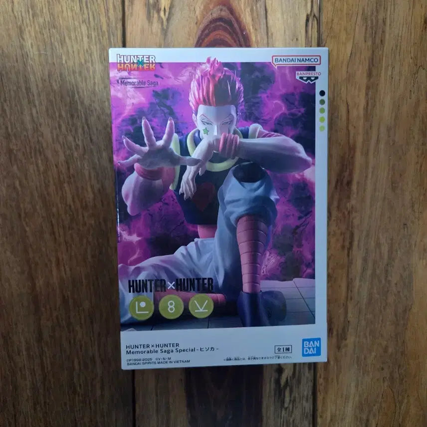 [BUNJANG] Hunter x Hunter Hisoka Memorables Figure (Sealed) / 미개봉 헌터x헌터 히소카 메모러블 피규어