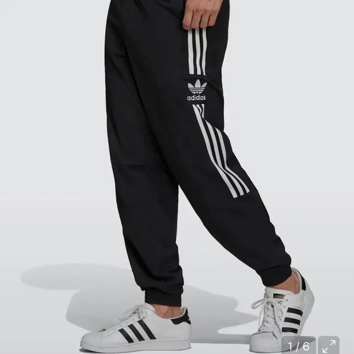 [BUNJANG] Adidas Lock Up Track Pants XL / 아디다스 락업 트랙팬츠 XL