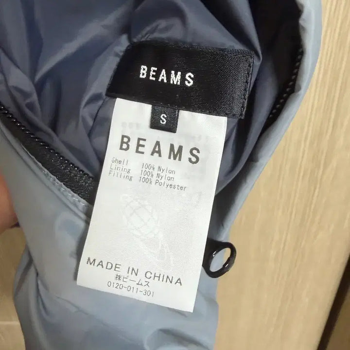 [BUNJANG] Beams Reversible Padded Vest Size S / 빔즈 리버시블 패딩 베스트 S