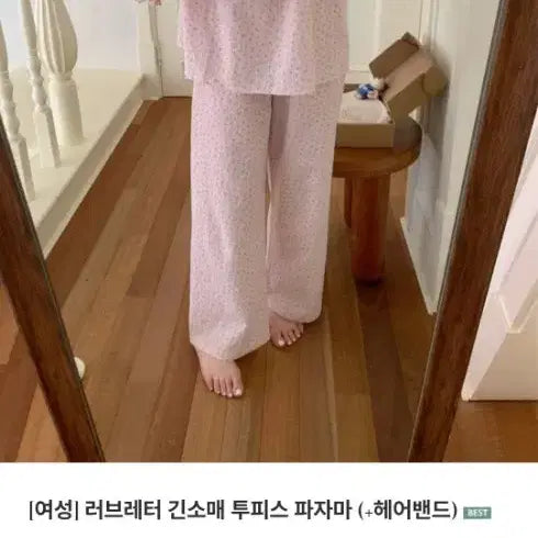 [BUNJANG] Women&