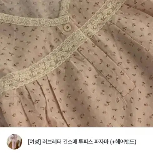 [BUNJANG] Women&