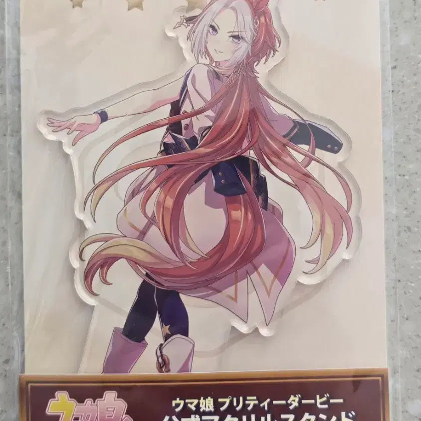 [BUNJANG] Uma Musume Orfevre Starting Future Ver. Acrylic Stand / 우마무스메 오르페브르 스타팅퓨처 아크릴