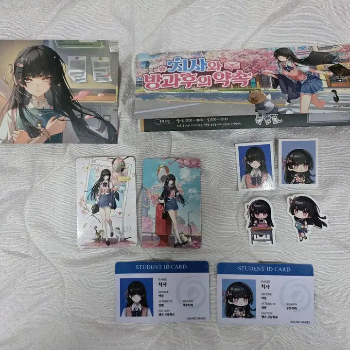 [BUNJANG] Myosho Hongdae Galaxy Pop-up Special Edition Bundle Set / 명조 홍대 갤럭시 팝업 치사 특전 풀세트 판매