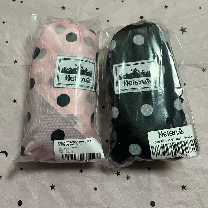 [SOLD OUT] 하이산 도트 백팩 미개봉 블랙 핑크 민트 경량 가방