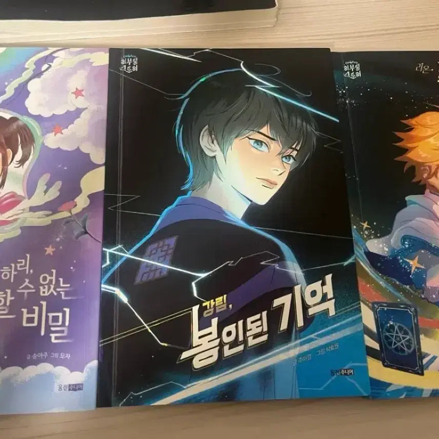 [SOLD OUT] 신비아파트 카드 리부팅스토리 특별편 붉은눈의 사신 특전 피규어 케이스