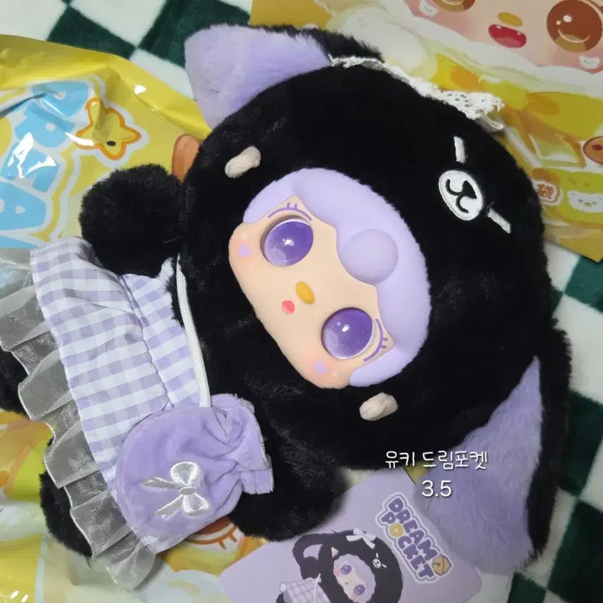 [SOLD OUT] 베이비쓰리 유키 yooki 드림 포켓 인형 키링 탑토이