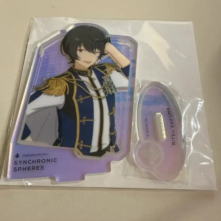 [BUNJANG] Ensemble Stars Sakuma Ritsu Acrylic Stand / 앙스타 사쿠마리츠 드림라이브 아크릴스탠드