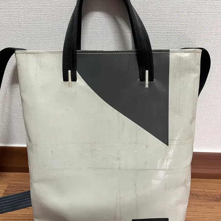 [BUNJANG] Freitag Leland Shoulder Bag White/Gray / 프라이탁 화이트/그레이 리랜드 팝니다