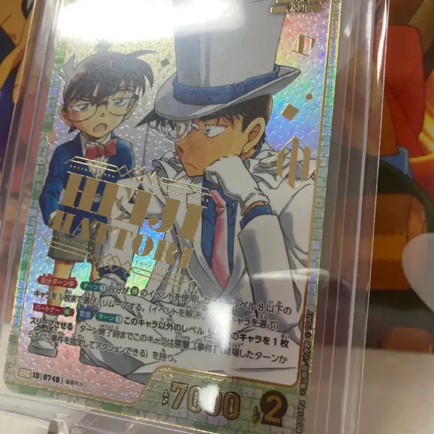 [BUNJANG] Detective Conan TCG: Vol. 7 SRCP Heiji (Phantom Thief Kid Ver.) &amp; Conan Card / 명탐정 코난 tcg 제7탄 srcp 헤이지(괴도키드 버전) &amp; 코난 카드