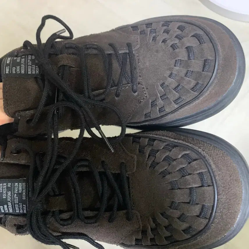 [BUNJANG] El Du Uvner Brown Shoes / 엘두 우브너 브라운