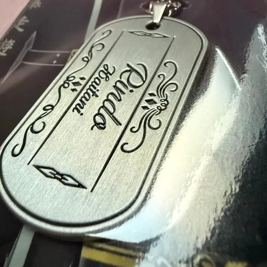 [BUNJANG] Tokyo Revengers Haitani Rindo Dog Tag Necklace / 도쿄 리벤저스 하이타니 린도 독택 목걸이