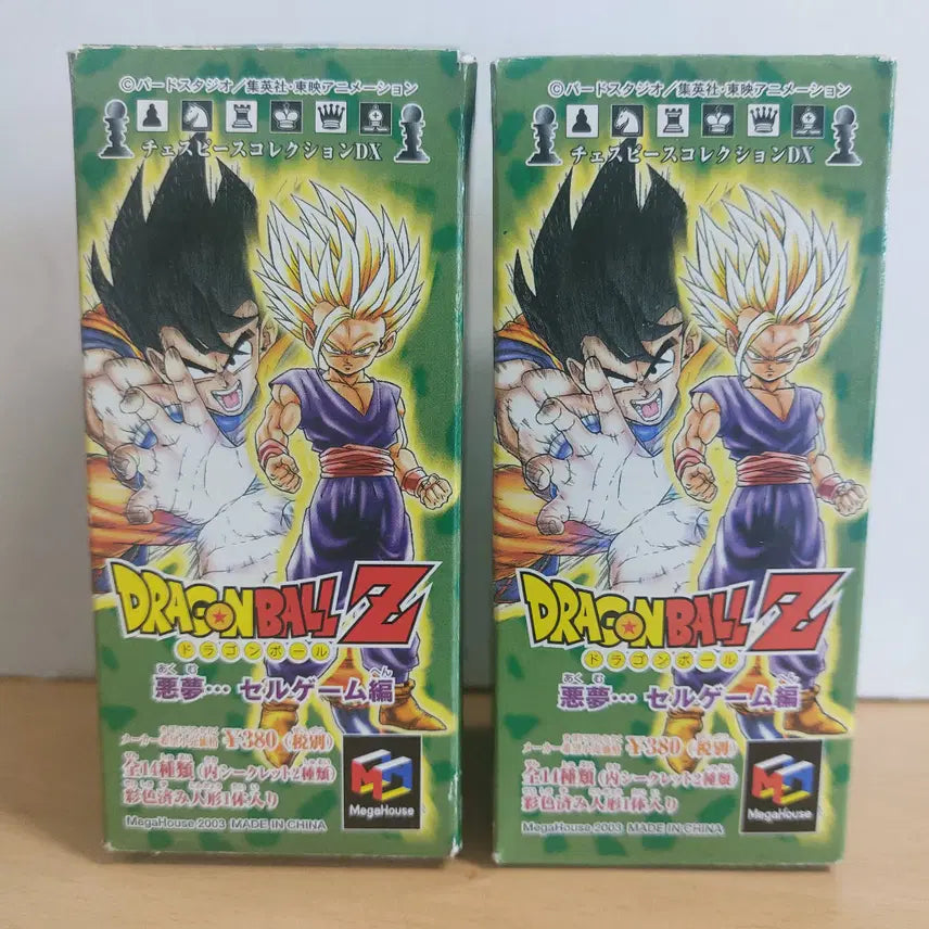 [BUNJANG] Megahouse Dragon Ball Chess Piece Figure Son Gohan &amp; Cell 2 Figure Bundle Set / 메가하우스 드래곤볼 체스피스 피규어 손오반&amp;셀 2종 일괄
