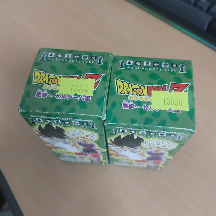 [BUNJANG] Megahouse Dragon Ball Chess Piece Figure Son Gohan &amp; Cell 2 Figure Bundle Set / 메가하우스 드래곤볼 체스피스 피규어 손오반&amp;셀 2종 일괄