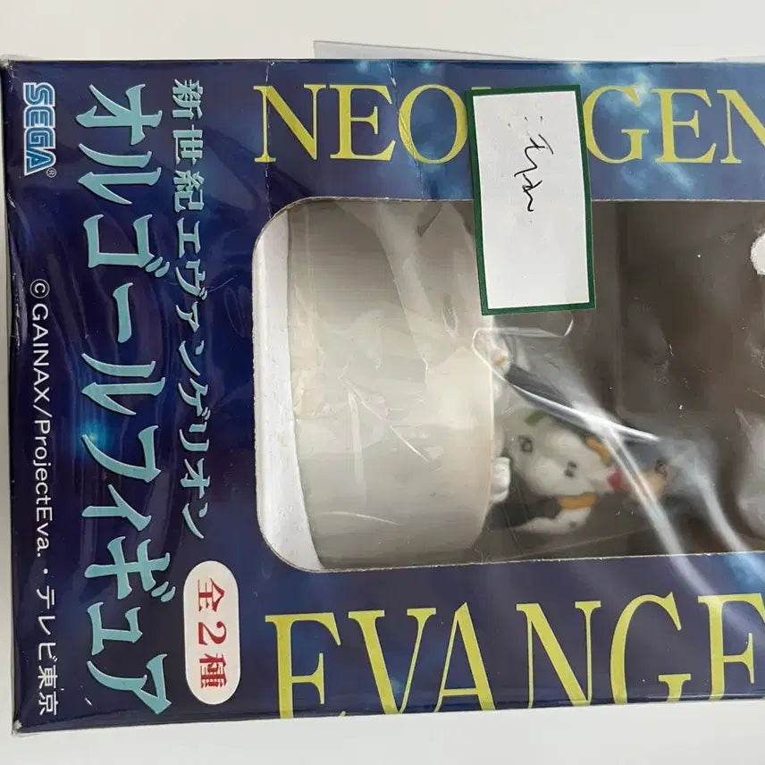[BUNJANG] Evangelion Music Box Figure Sega / 신세기 에반게리온 오르골 피규어 세가