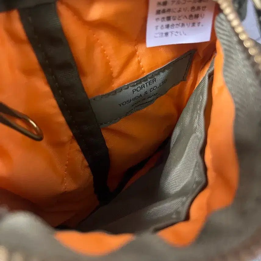 [BUNJANG] Yoshida Porter Force Shoulder Bag &amp; Freestyle Wallet / 요시다포터 가방 &amp; 지갑