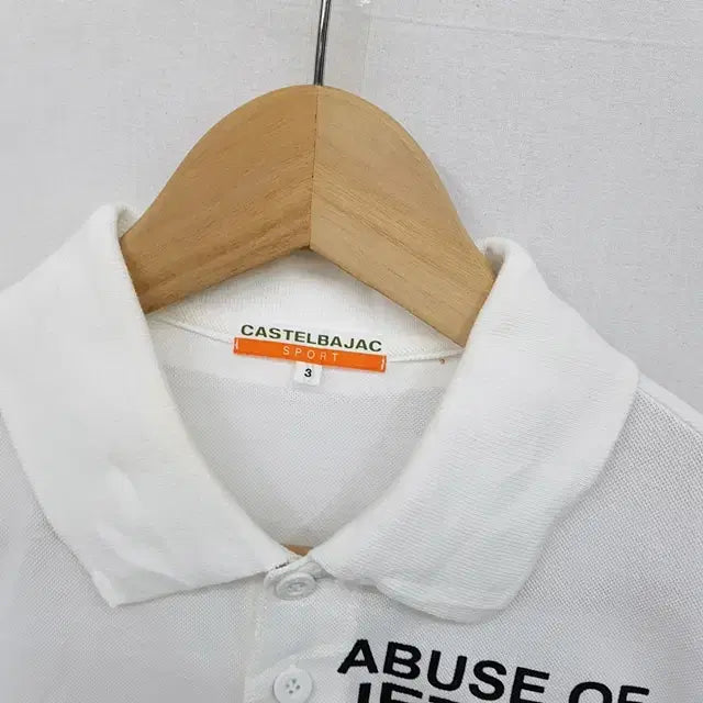 [BUNJANG] CASTELBAJAC White Cotton Blend T-Shirt / 카스텔바작 티셔츠 화이트