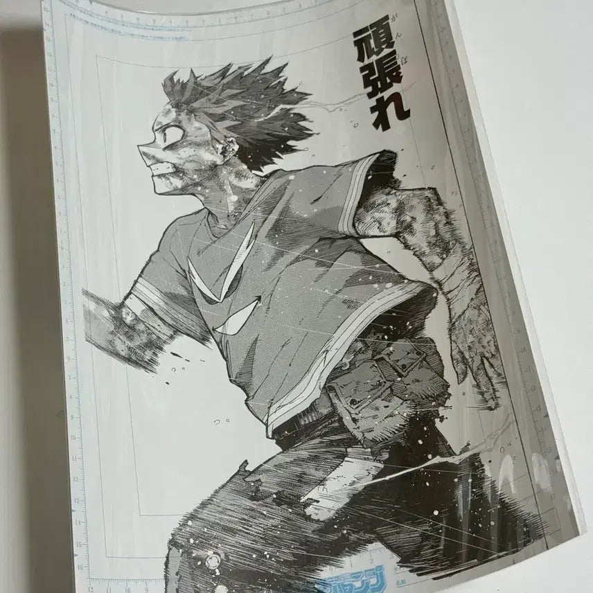 [BUNJANG] My Hero Academia Art Exhibition Digital Manuscript Poster Kanbare Deku Izuku Midoriya B4 / 현물) 히로아카 원화전 디지털 원고 포스터 간바레 데쿠 미도리야 이즈쿠