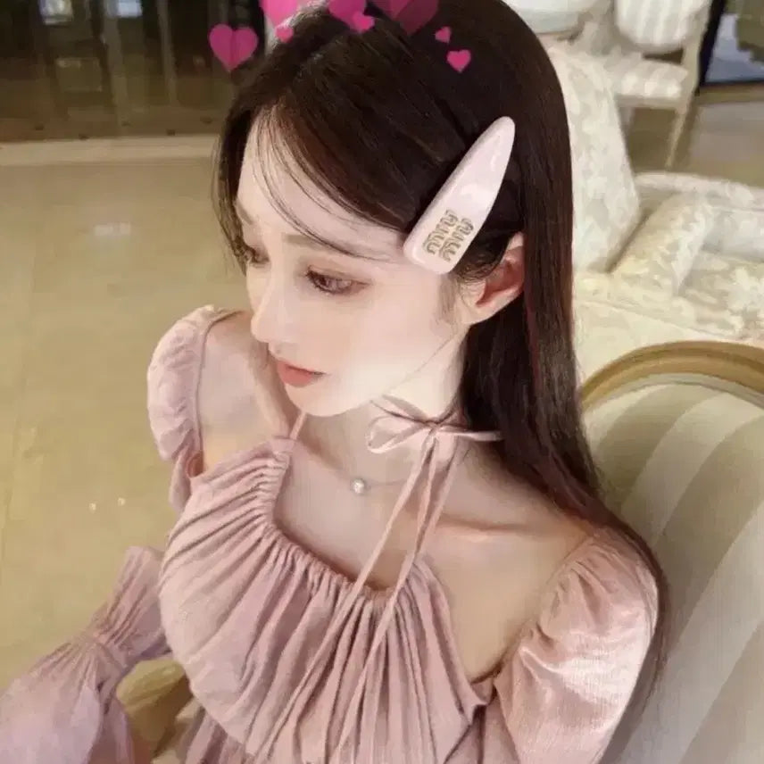 [BUNJANG] La Belle Blanche Amant Setup Set / 라벨르블랑 아망 셋업