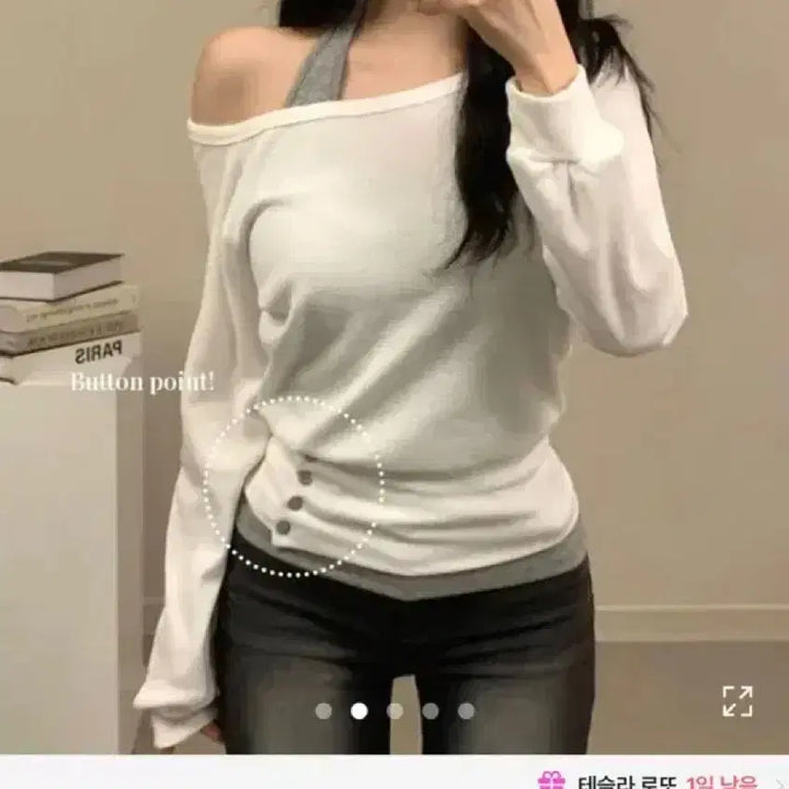 [BUNJANG] 에이블리 오프숄더 홀터 나시 레이어드 세트 / 에이블리 오프숄더 홀터 나시 레이어드 세트