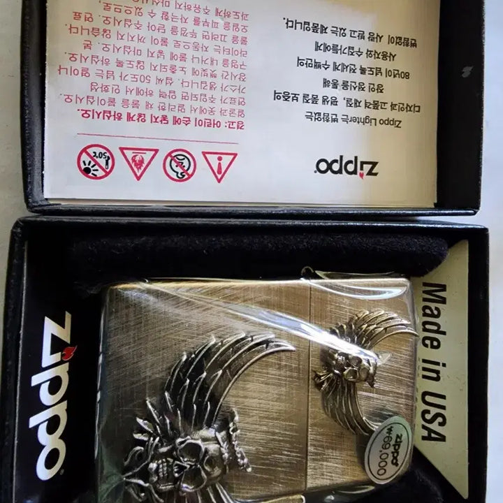 [BUNJANG] Zippo CROWN SKULL SI Lighter / 지포라이터 새상품 판매합니다