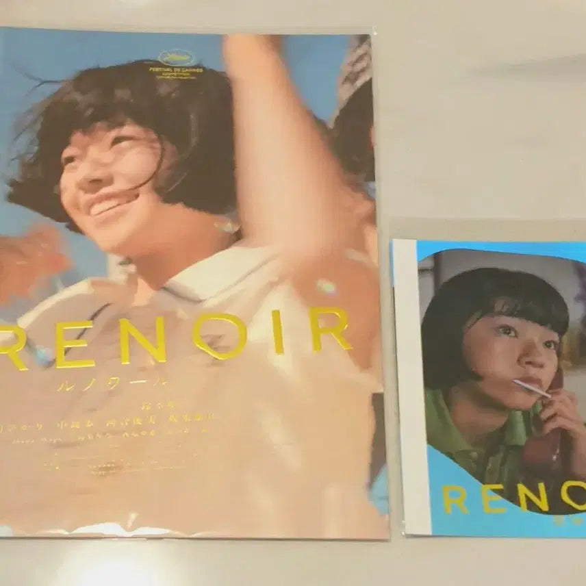 [BUNJANG] Renoir Artgraphy Type A + Original Ticket Book Poster / 르누아르아트그라피A타입+굿패포스터