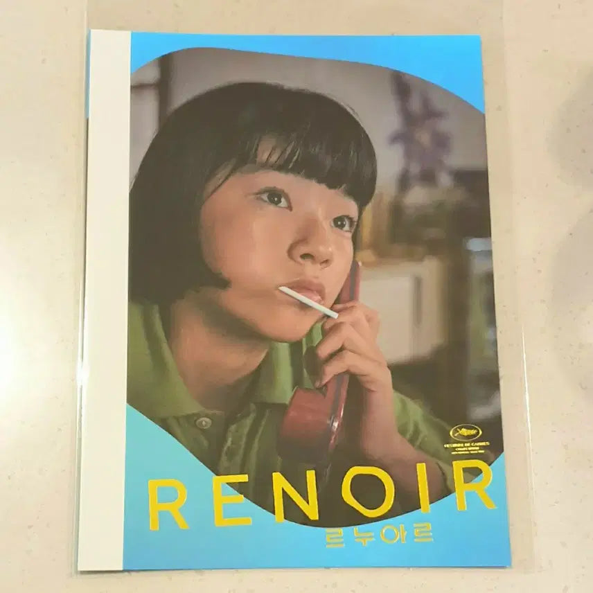 [BUNJANG] Renoir Artgraphy Type A + Original Ticket Book Poster / 르누아르아트그라피A타입+굿패포스터