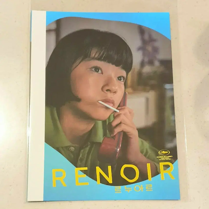 [BUNJANG] Renoir Artgraphy Type A + Original Ticket Book Poster / 르누아르아트그라피A타입+굿패포스터