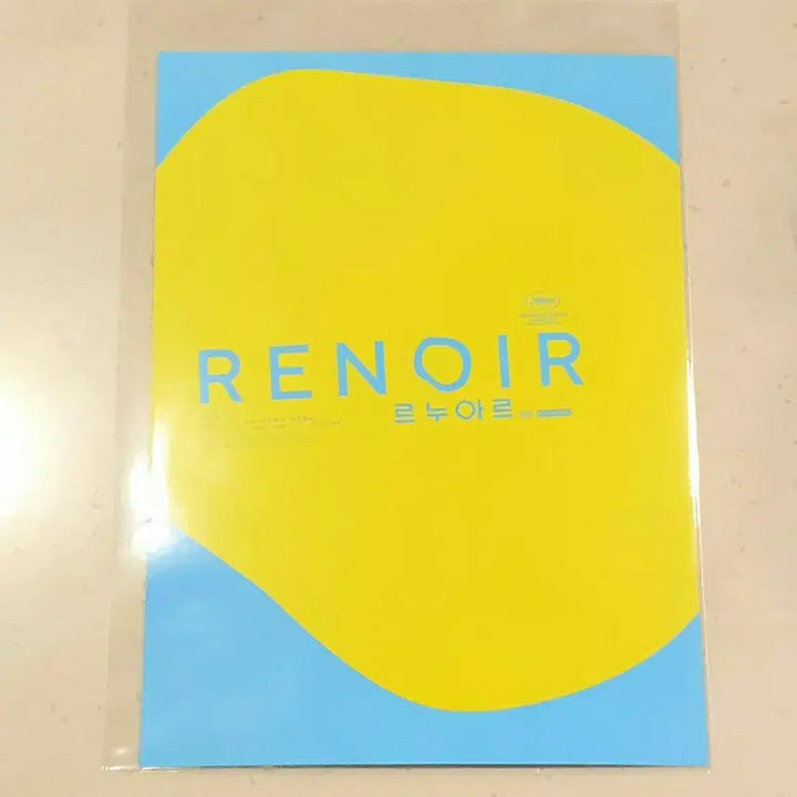 [BUNJANG] Renoir Artgraphy Type A + Original Ticket Book Poster / 르누아르아트그라피A타입+굿패포스터