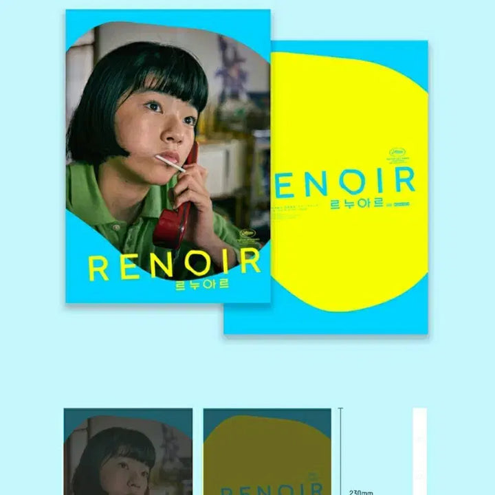 [BUNJANG] Renoir Artgraphy Type A + Original Ticket Book Poster / 르누아르아트그라피A타입+굿패포스터